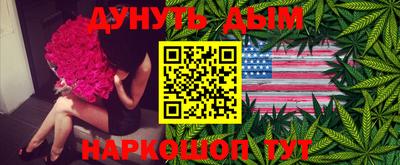 mix Комсомольск-на-Амуре