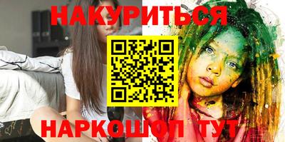 круглые Коммунар