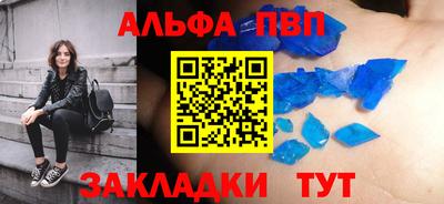 MDMA Краснодар