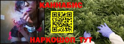 героин Азнакаево