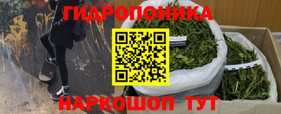 экстази Краснокаменск