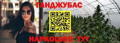 круглые Коммунар