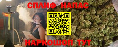 круглые Коммунар