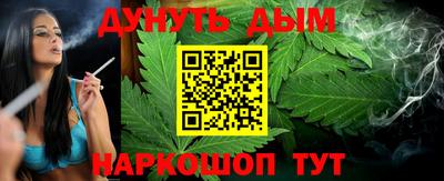 mix Комсомольск-на-Амуре