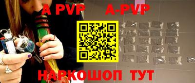 гашиш Абакан