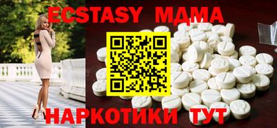 mix Комсомольск-на-Амуре