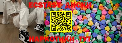 гашиш Абакан