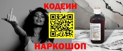 mix Комсомольск-на-Амуре