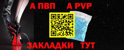 круглые Коммунар
