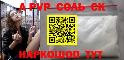 mix Комсомольск-на-Амуре