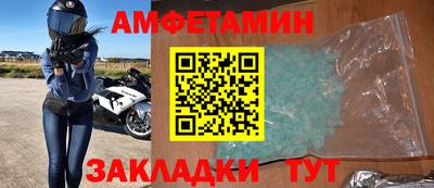 круглые Коммунар