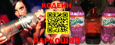 экстази Конаково