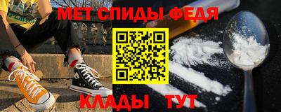 гашиш Абакан