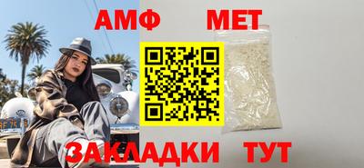 экстази Конаково