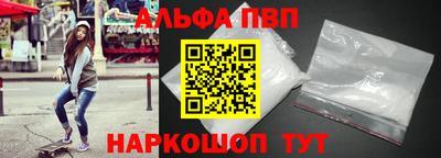 mix Комсомольск-на-Амуре