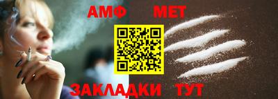 экстази Конаково
