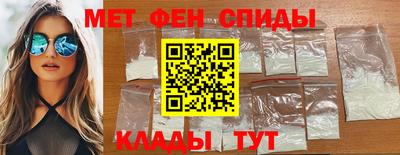круглые Коммунар
