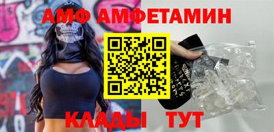героин Азнакаево