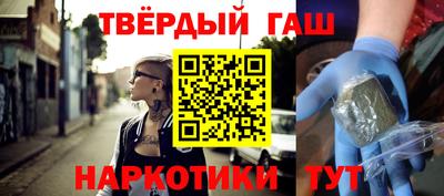 экстази Конаково