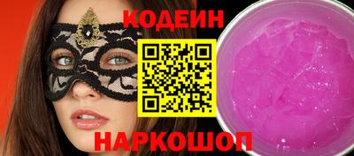 круглые Коммунар