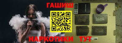 круглые Коммунар