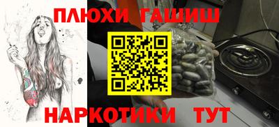экстази Конаково