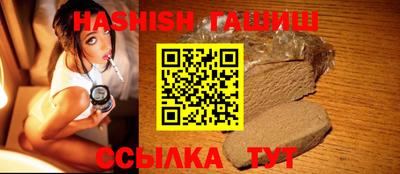 экстази Конаково