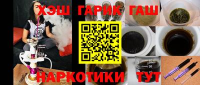 экстази Конаково