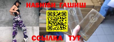 экстази Конаково