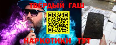 MDMA Краснодар