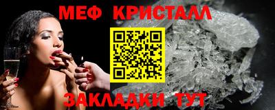 гашиш Абакан