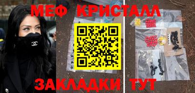 круглые Коммунар