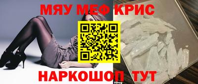 круглые Коммунар