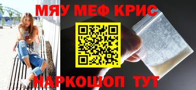 гашиш Абакан