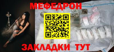 гашиш Абакан