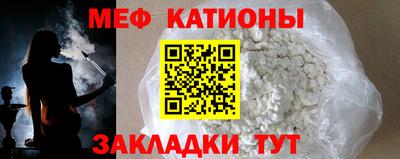 героин Азнакаево